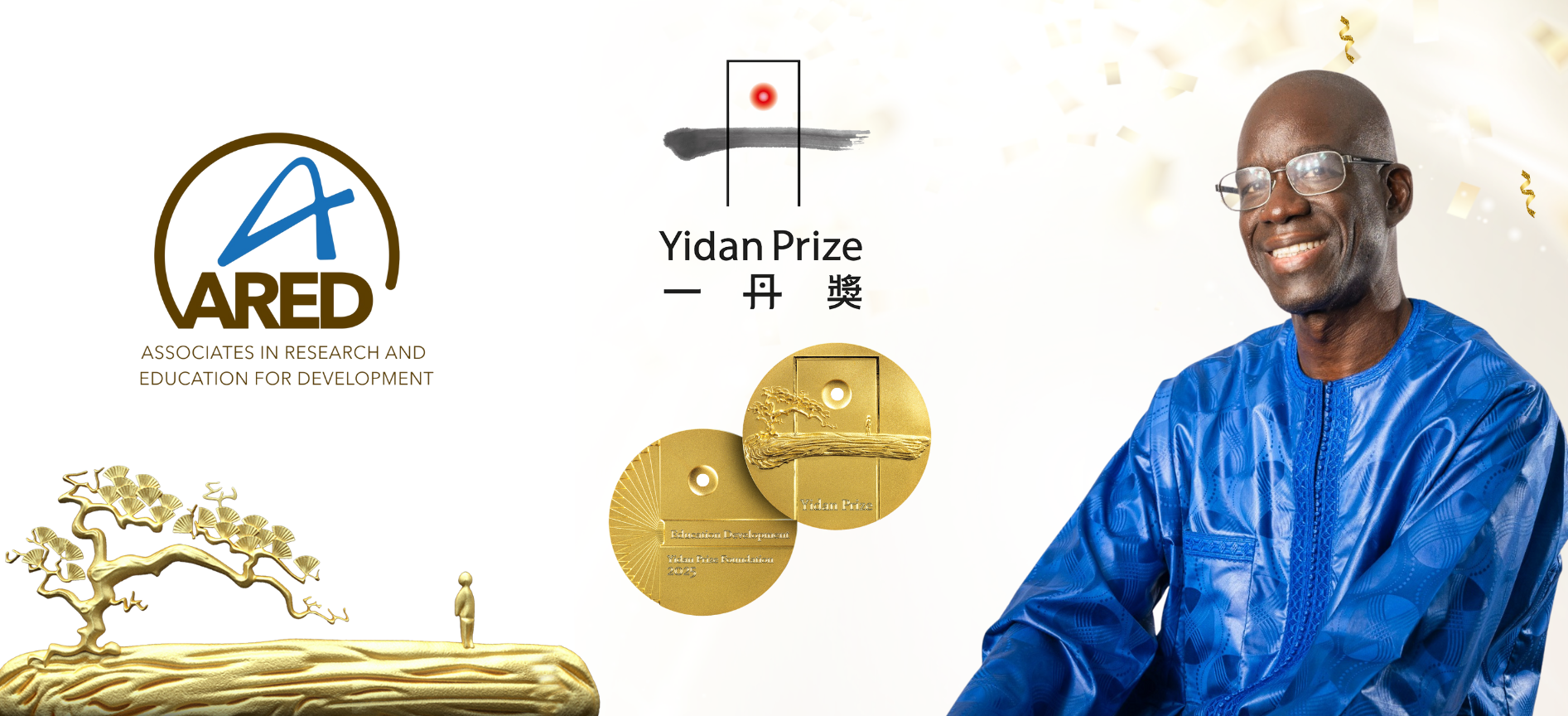 YIDAN banner
